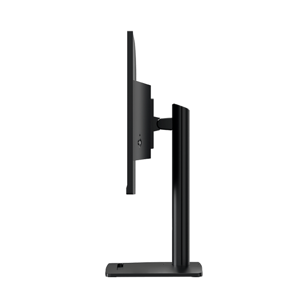 MSI PRO MP275PG | 27" Full HD